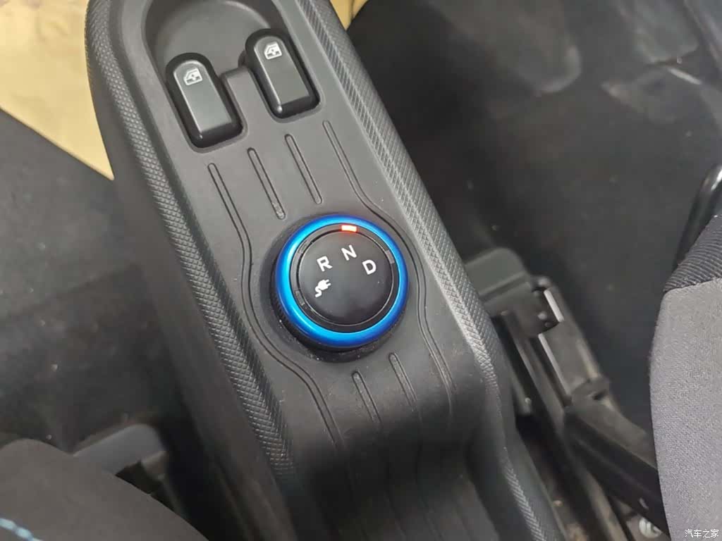 Wuling Yuan, 2023 14