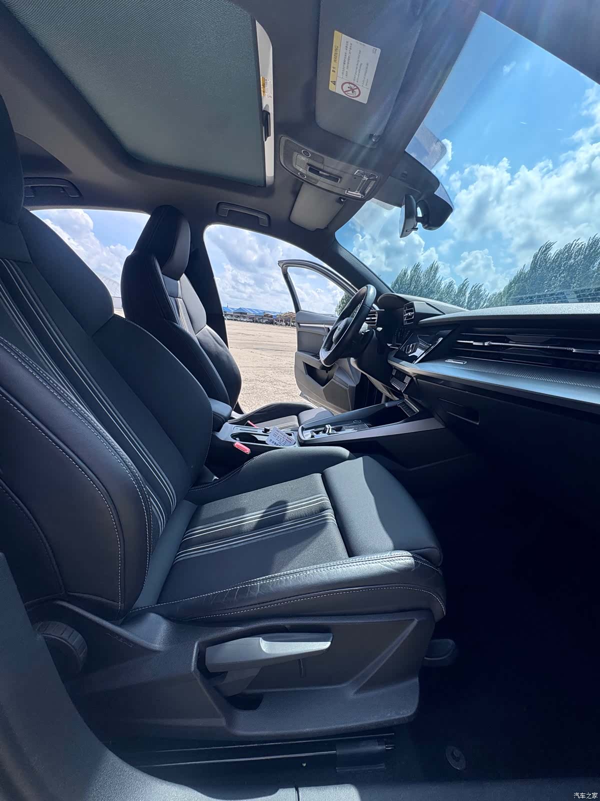 Audi A3, 2022 24