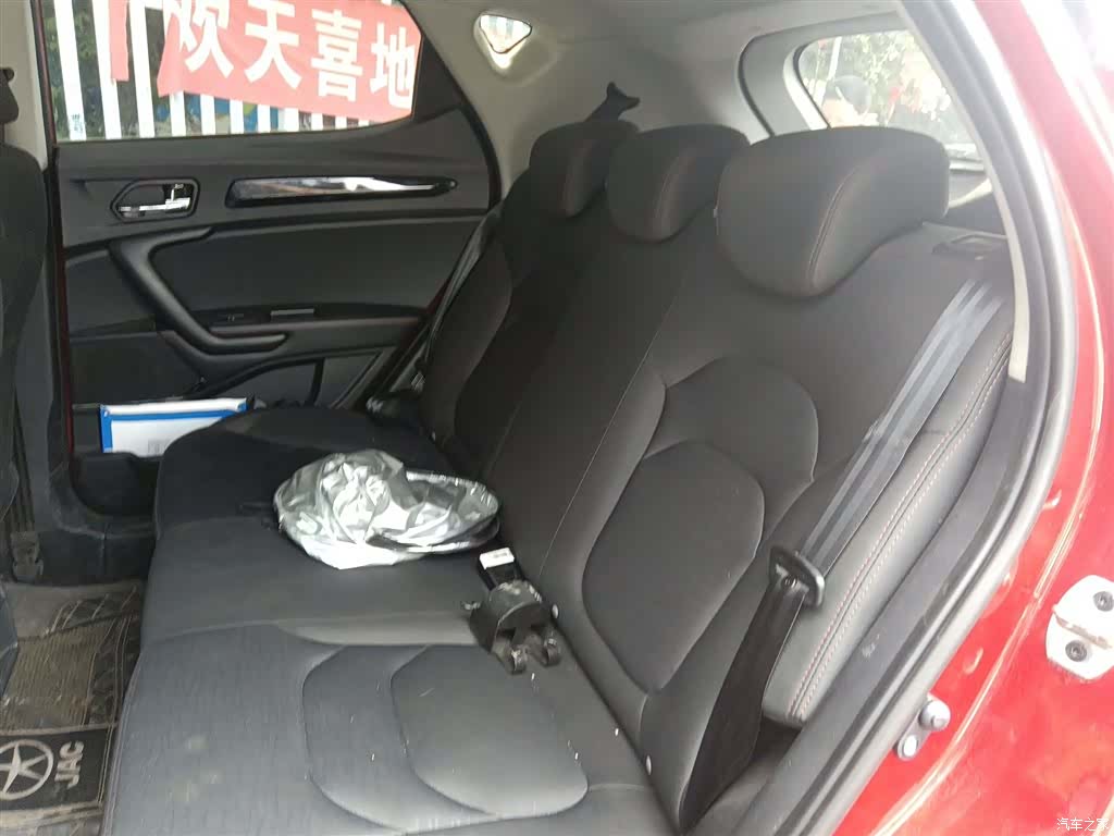 JAC S3, 2018 15