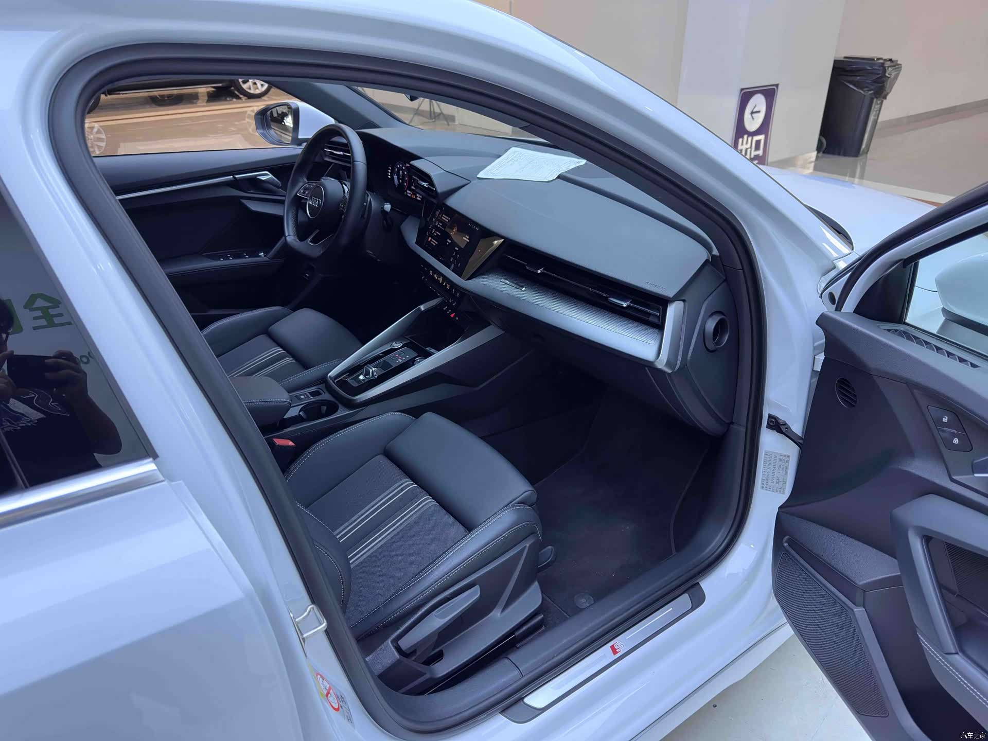 Audi A3, 2022 11