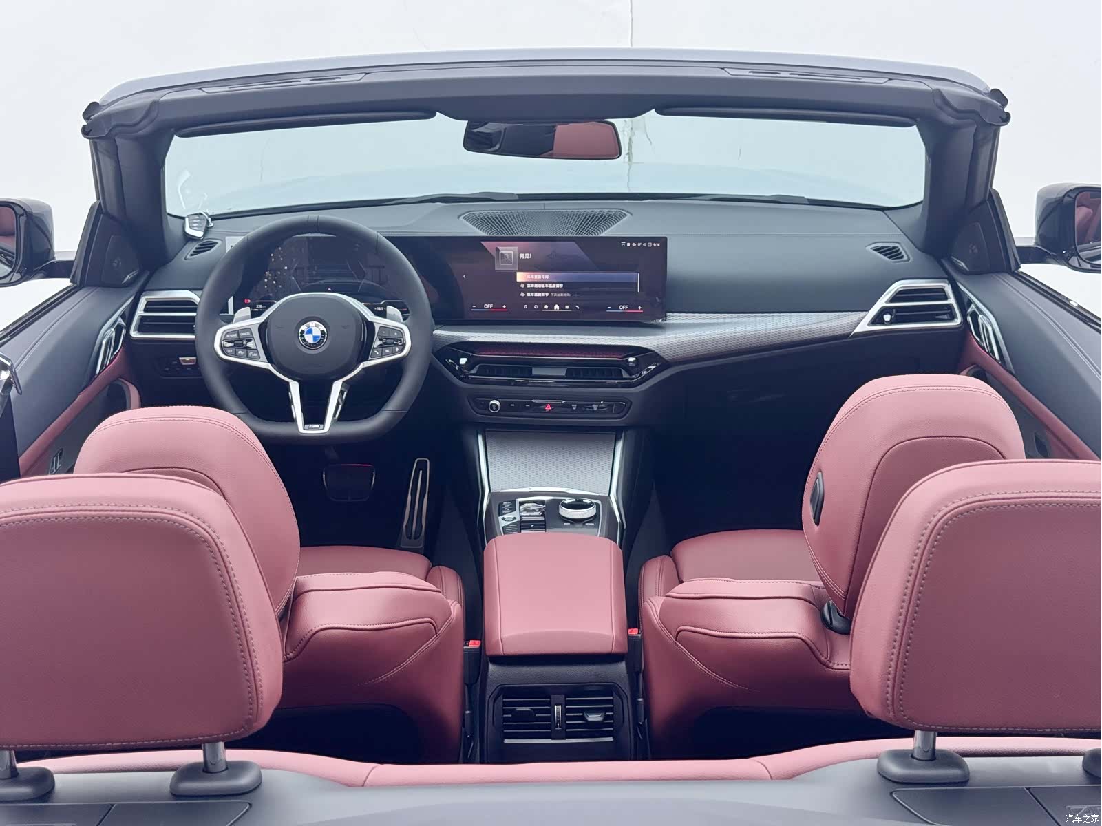 BMW 4 Series, 2024 16
