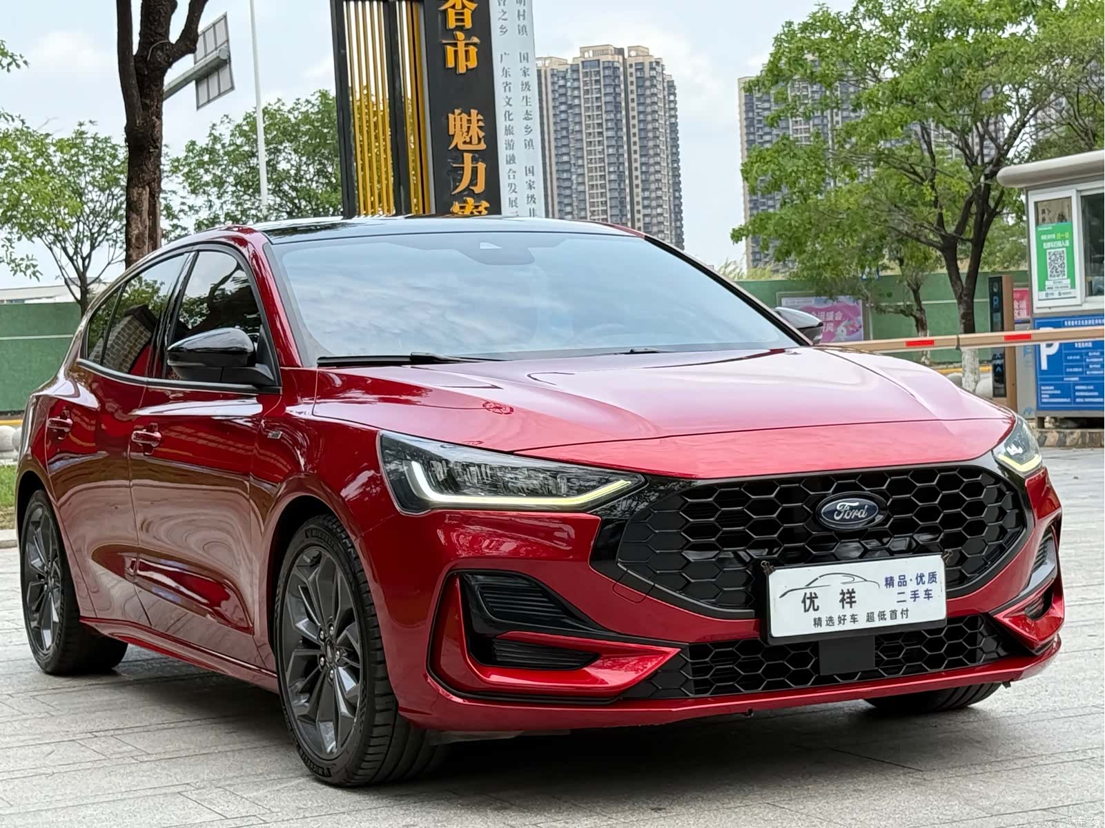 Ford Focus, 2022 3
