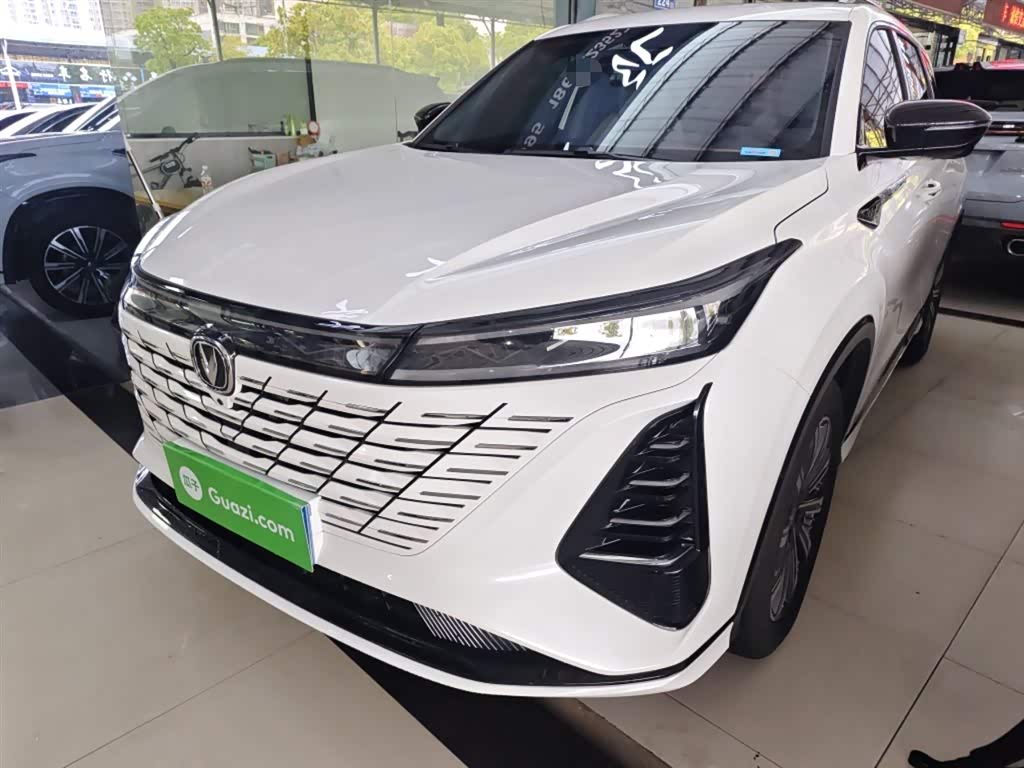 Changan CS75PLUS