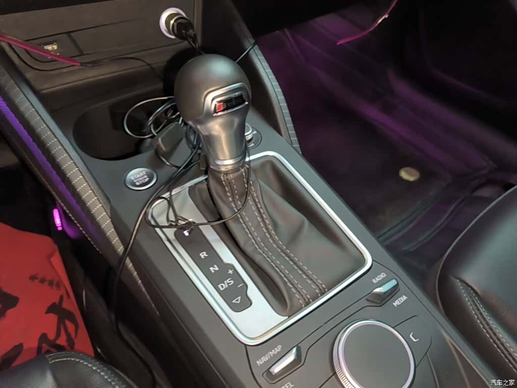 Audi Q2L, 2022 14
