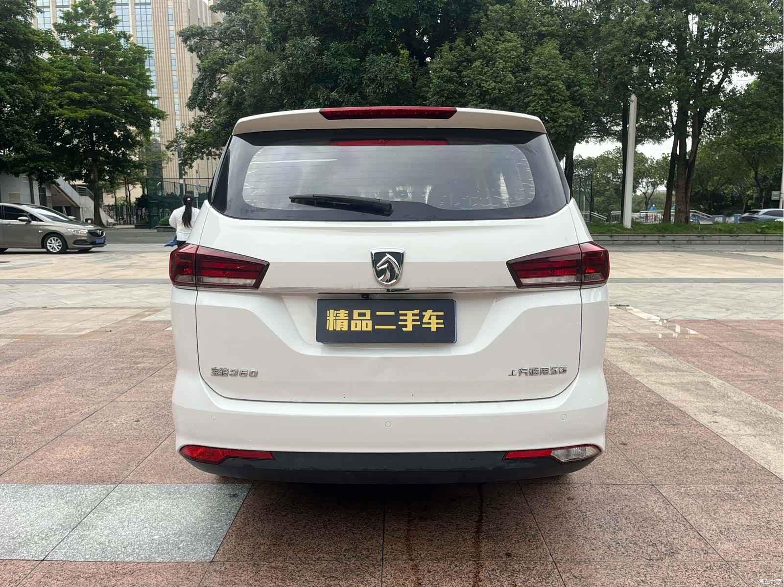 Wuling 360, 2018 6