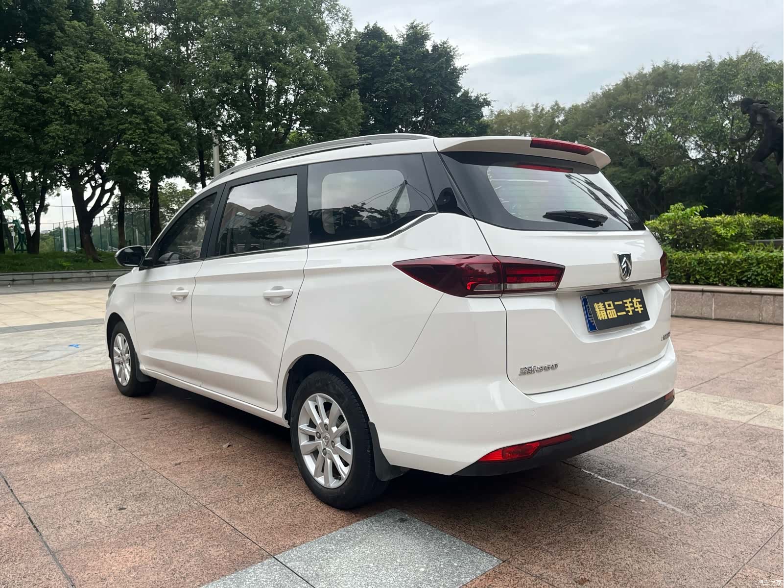 Wuling 360, 2018 3