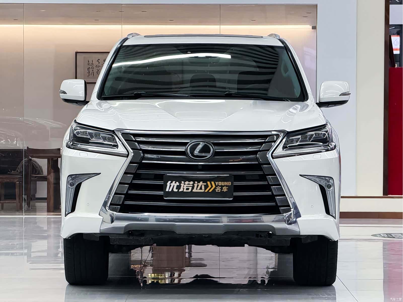 Lexus LX, 2019 2