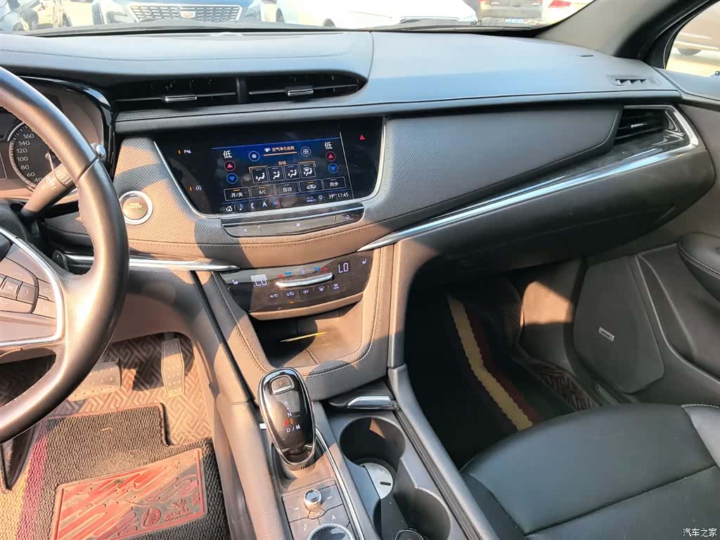 Cadillac XT5, 2019 15