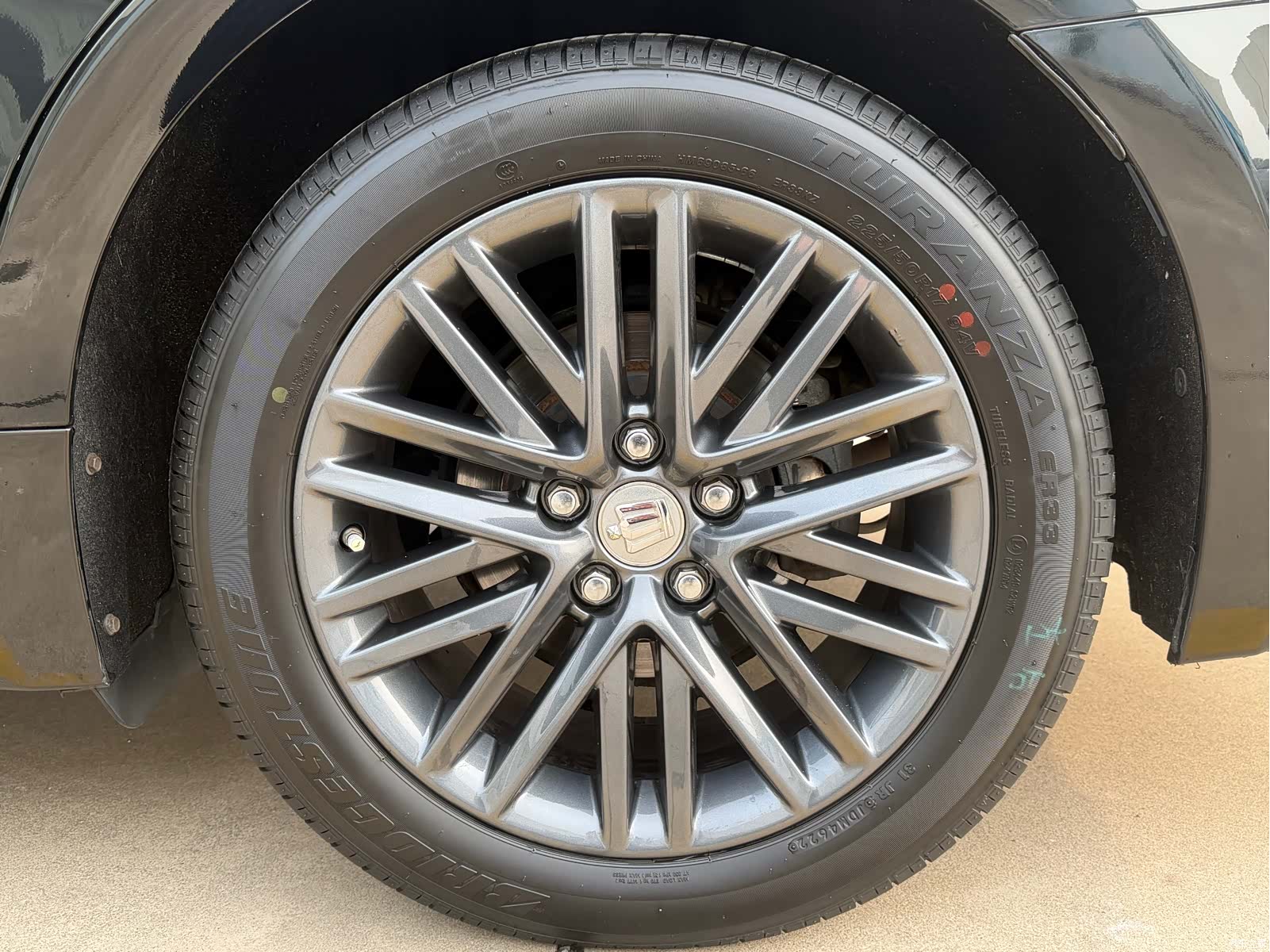 Toyota Crown, 2017 15