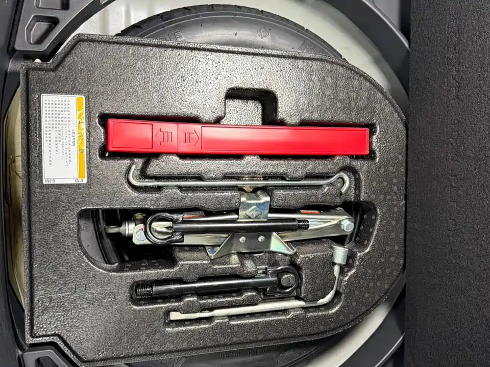 Toyota Corolla Sharp amplifier