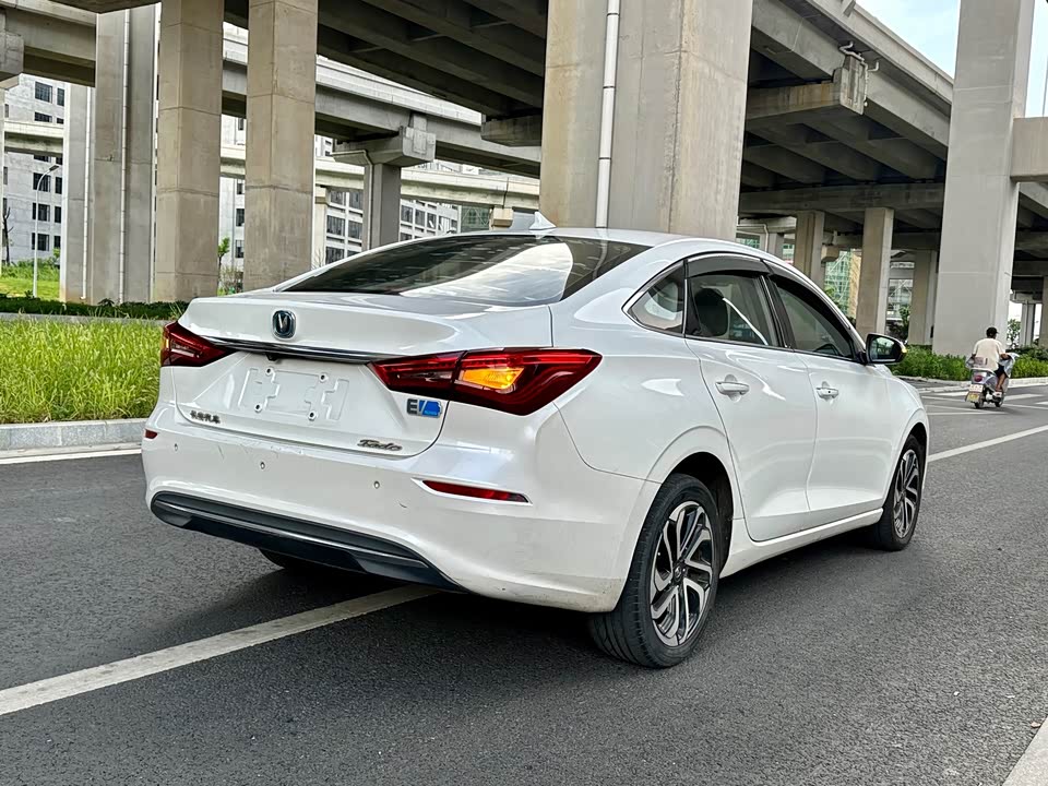 Changan Yidong