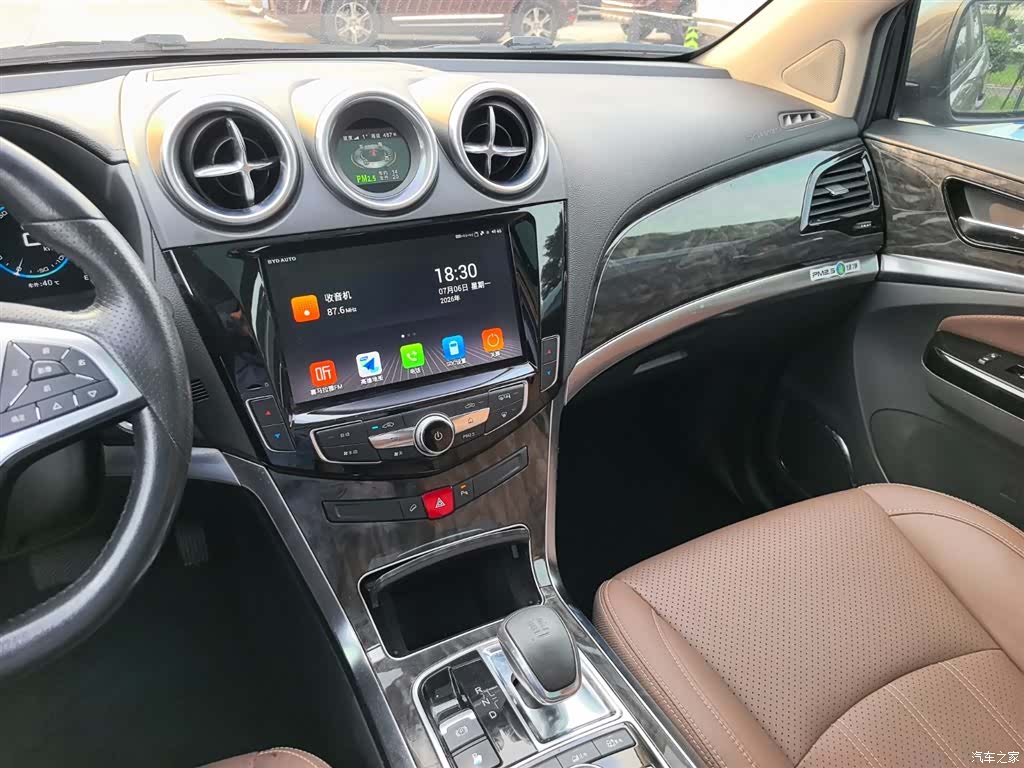 BYD Tang, 2017 14