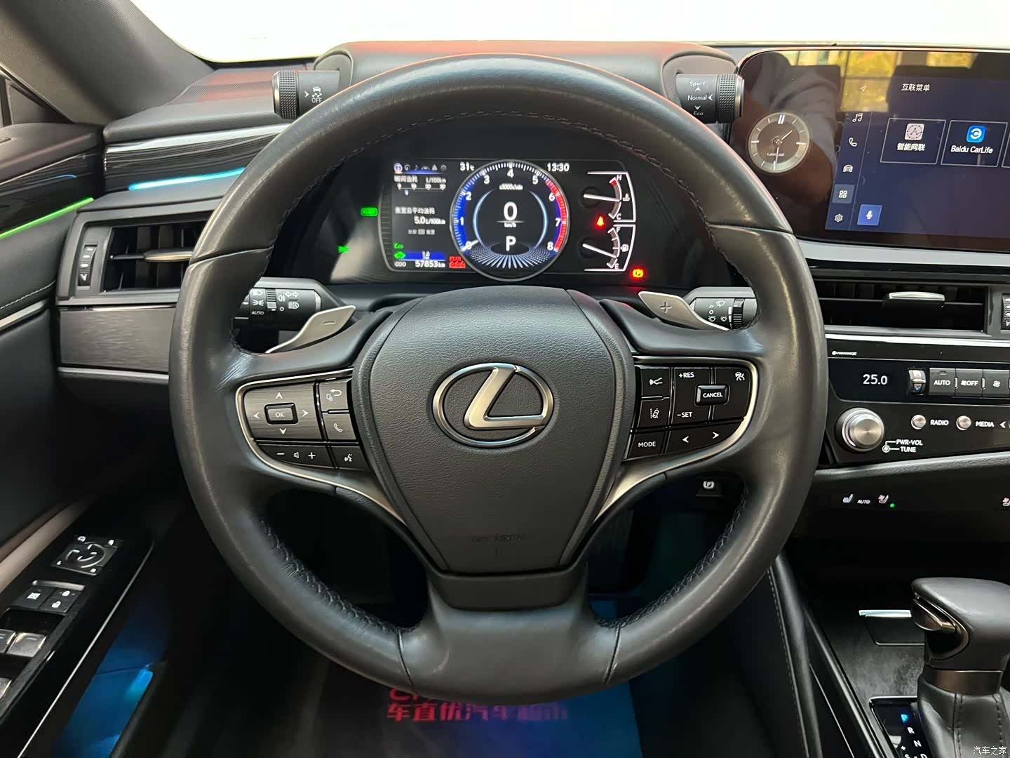 Lexus ES, 2023 14