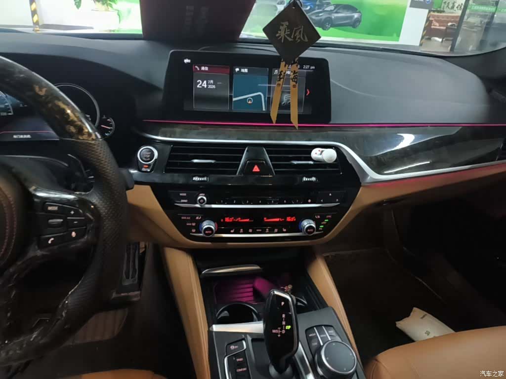 BMW 5 Series, 2017 13