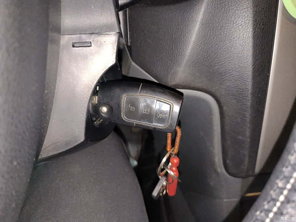 Ford Focus, 2015 12
