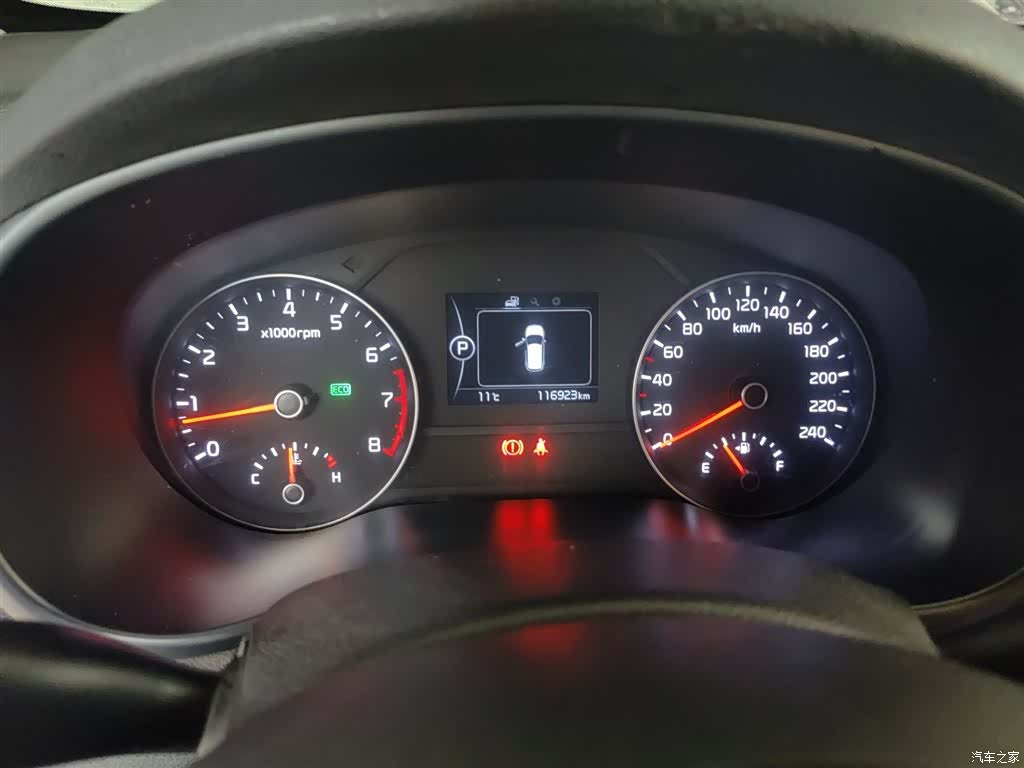 Kia KX5, 2017 12