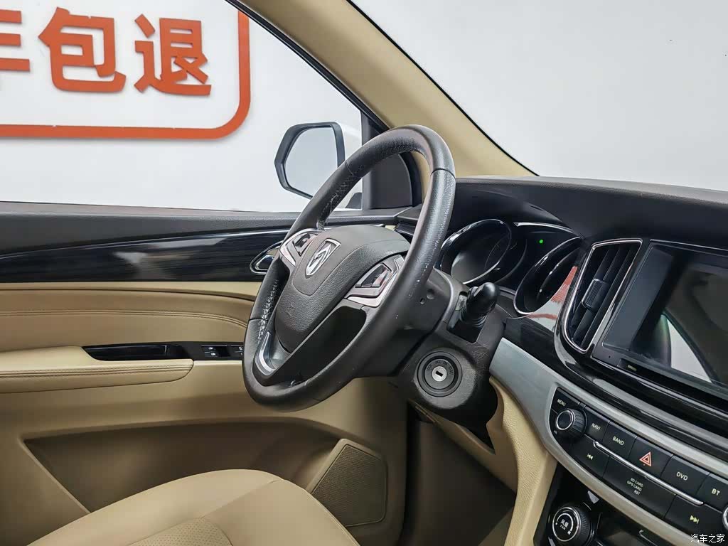Wuling 730, 2016 22