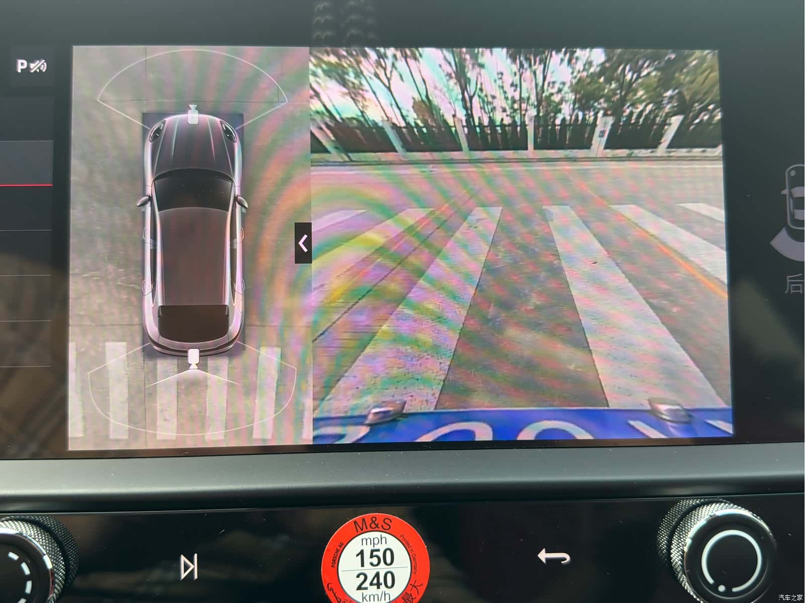 Porsche Macan, 2022 11
