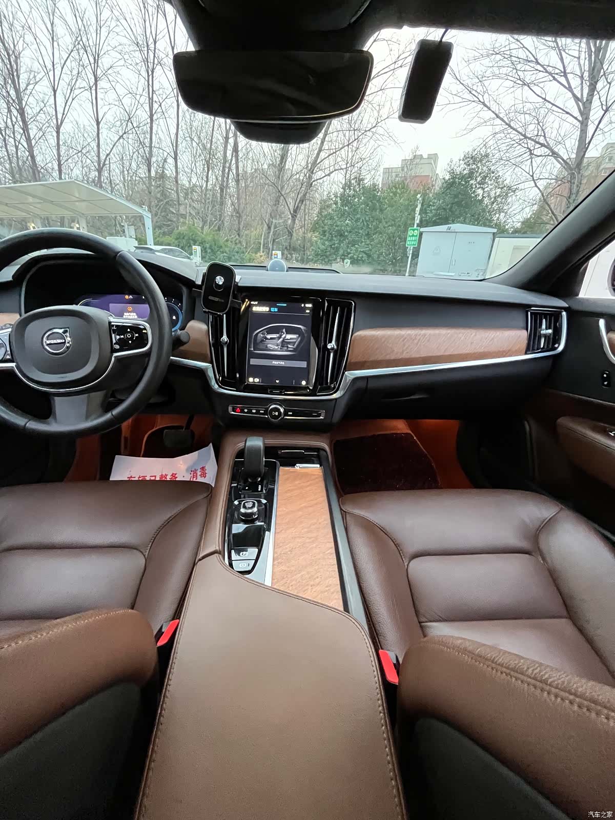 Volvo S90, 2024 9