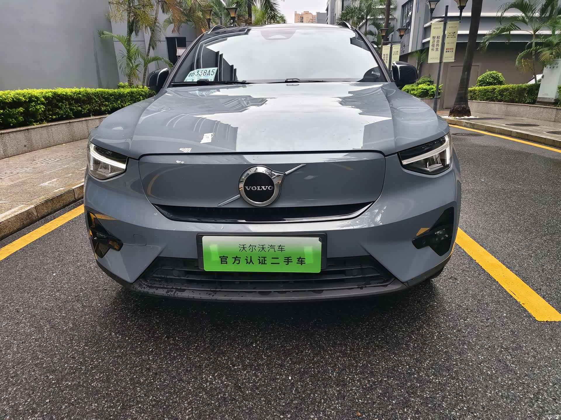 Volvo XC40, 2023 2