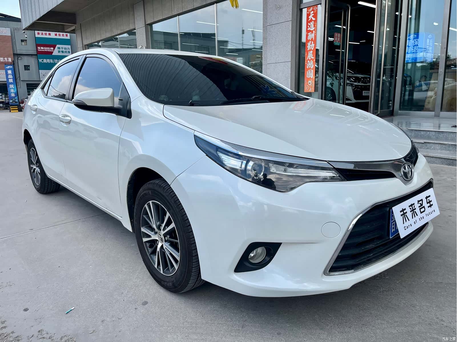 Toyota Levin, 2016 3