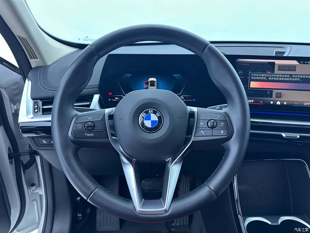 BMW X1, 2024 17