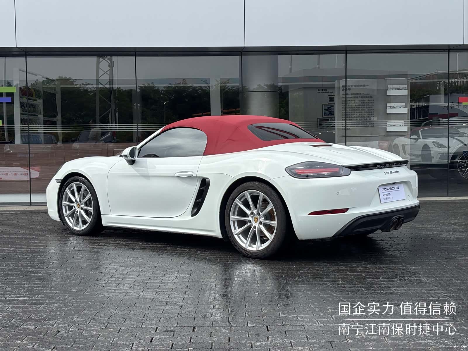 Porsche Boxster, 2022 3