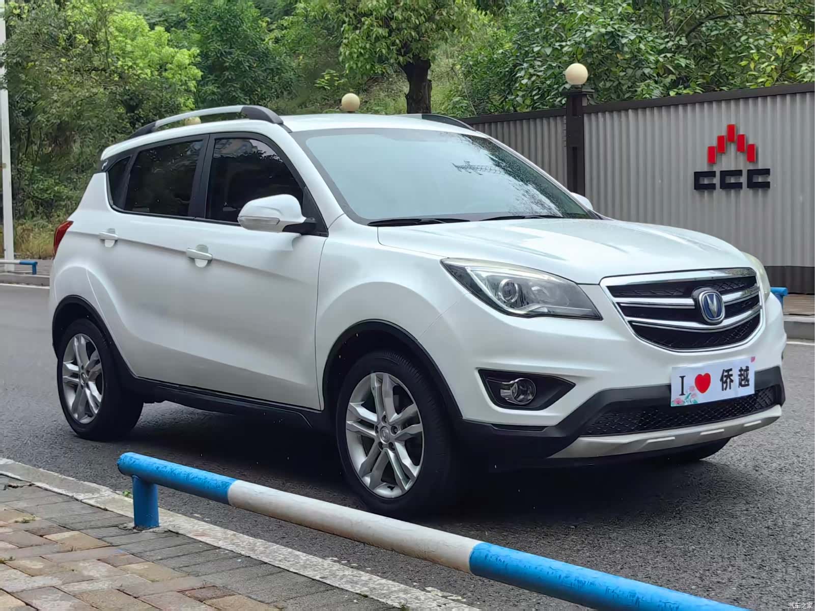 Changan CS35, 2018 3