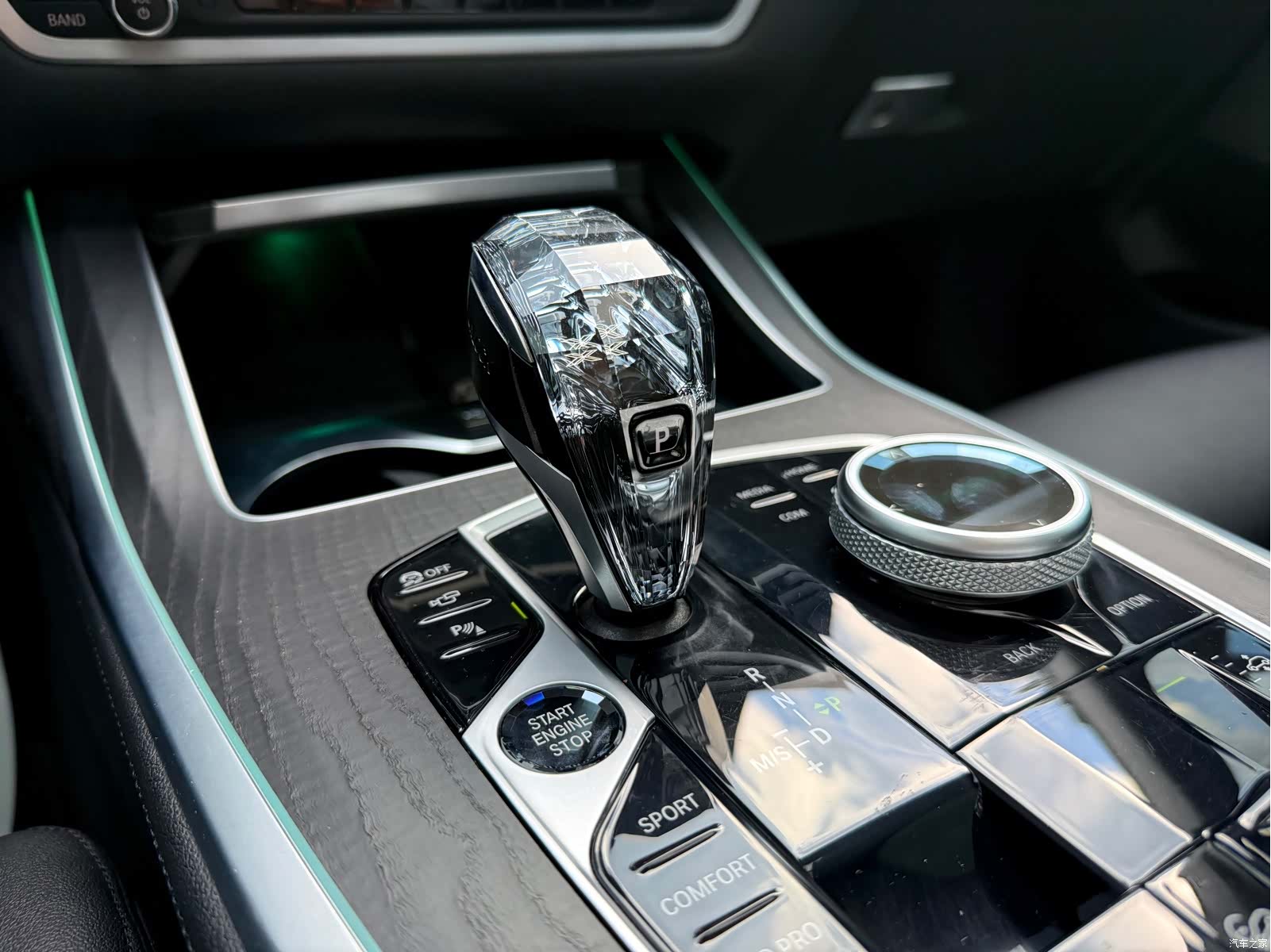BMW X7, 2022 15