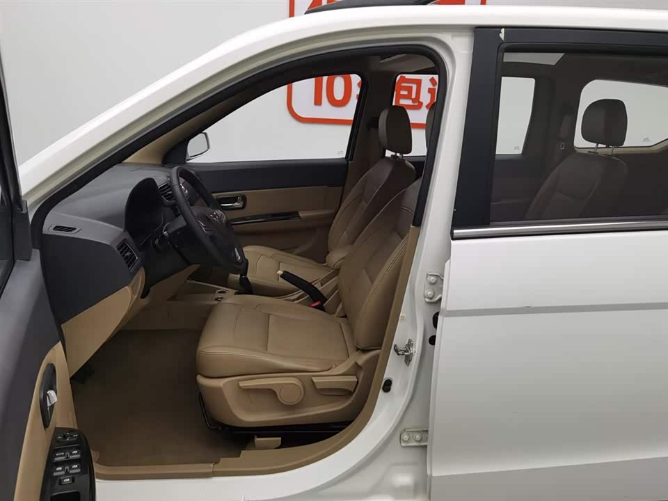 Wuling Wuling Hongguang