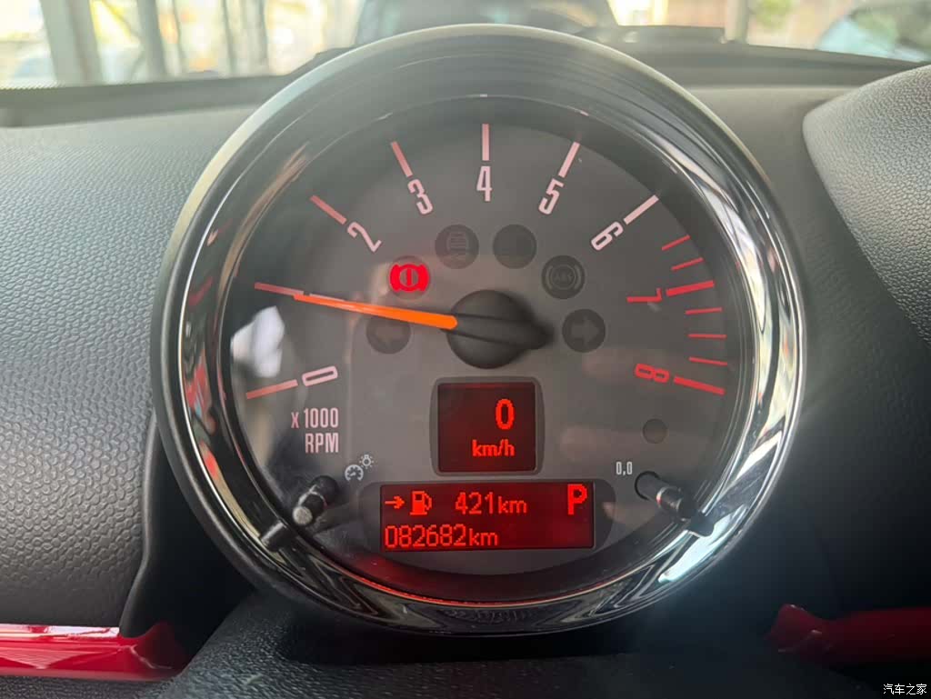 Mini Cooper, 2014 13