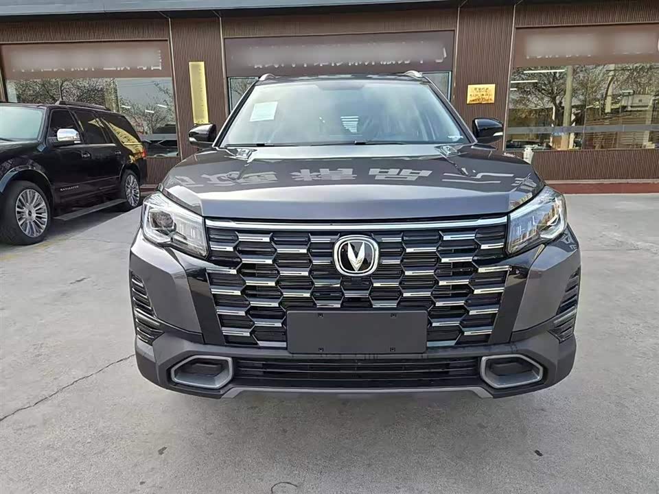 Changan CS75