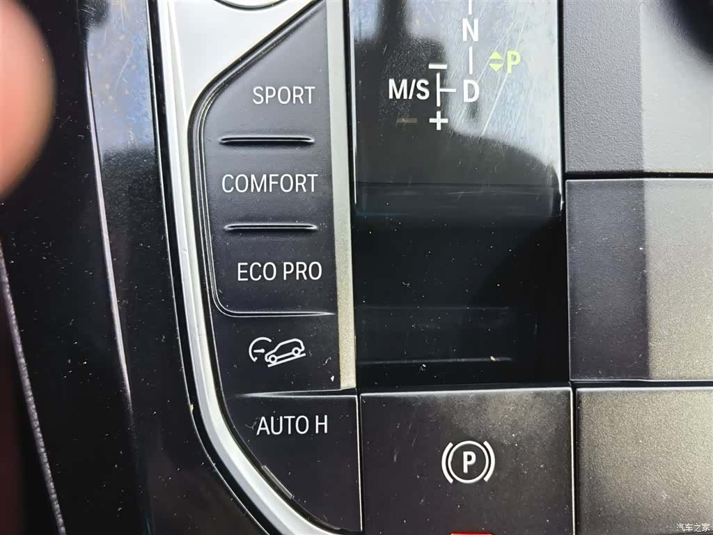 BMW X3, 2024 28