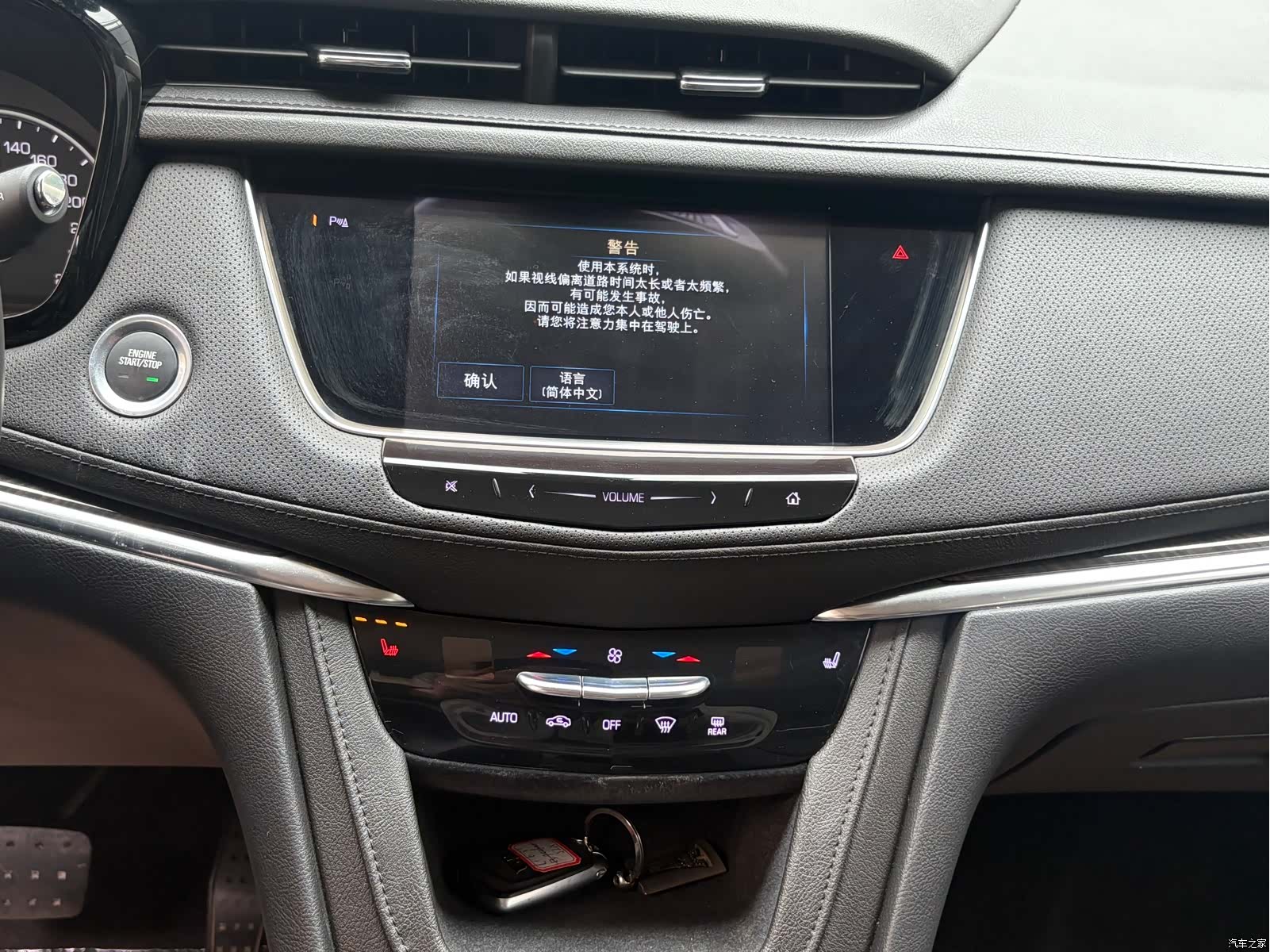 Cadillac XT5, 2018 10