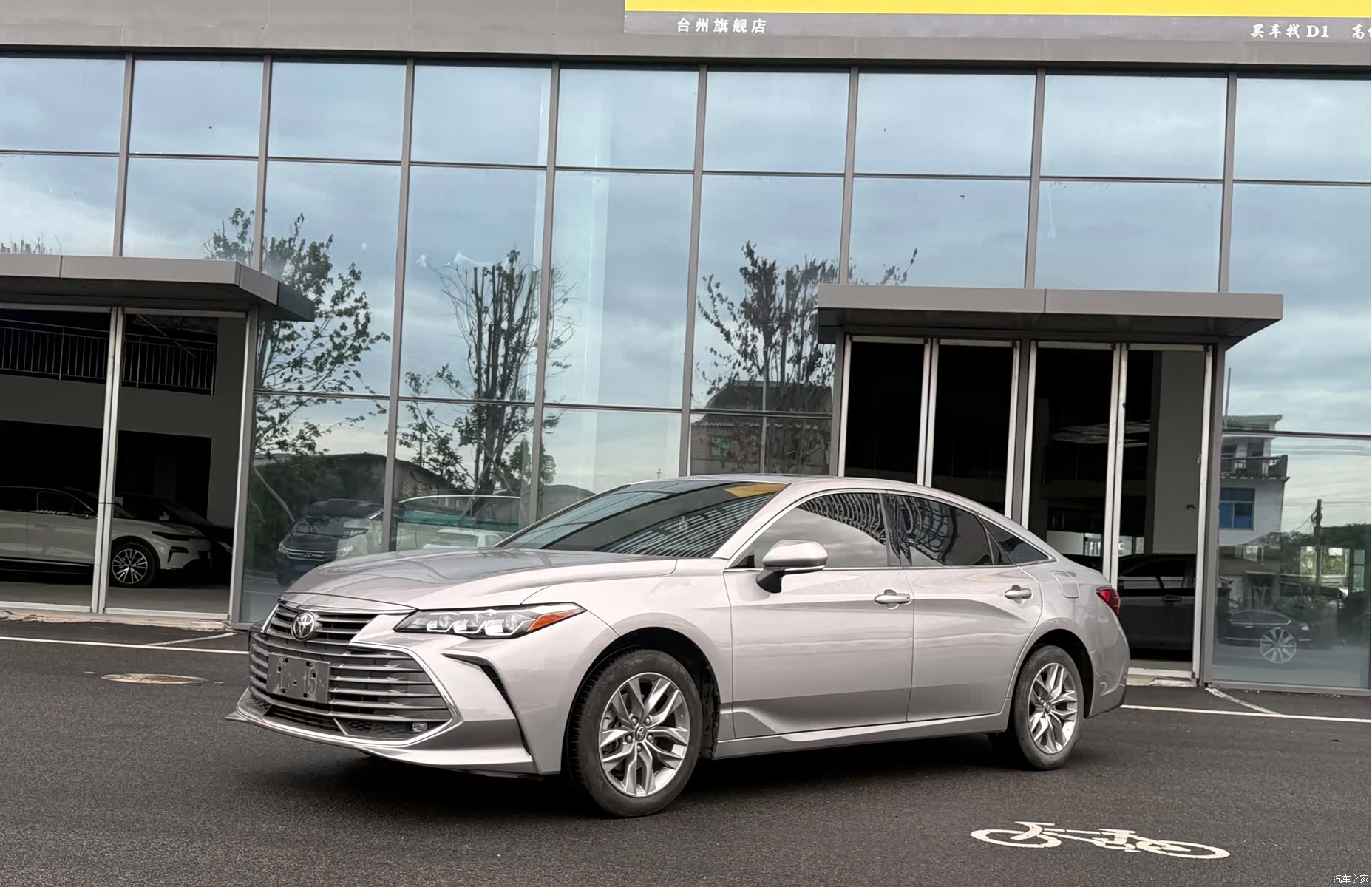 Toyota Avalon, 2022 1