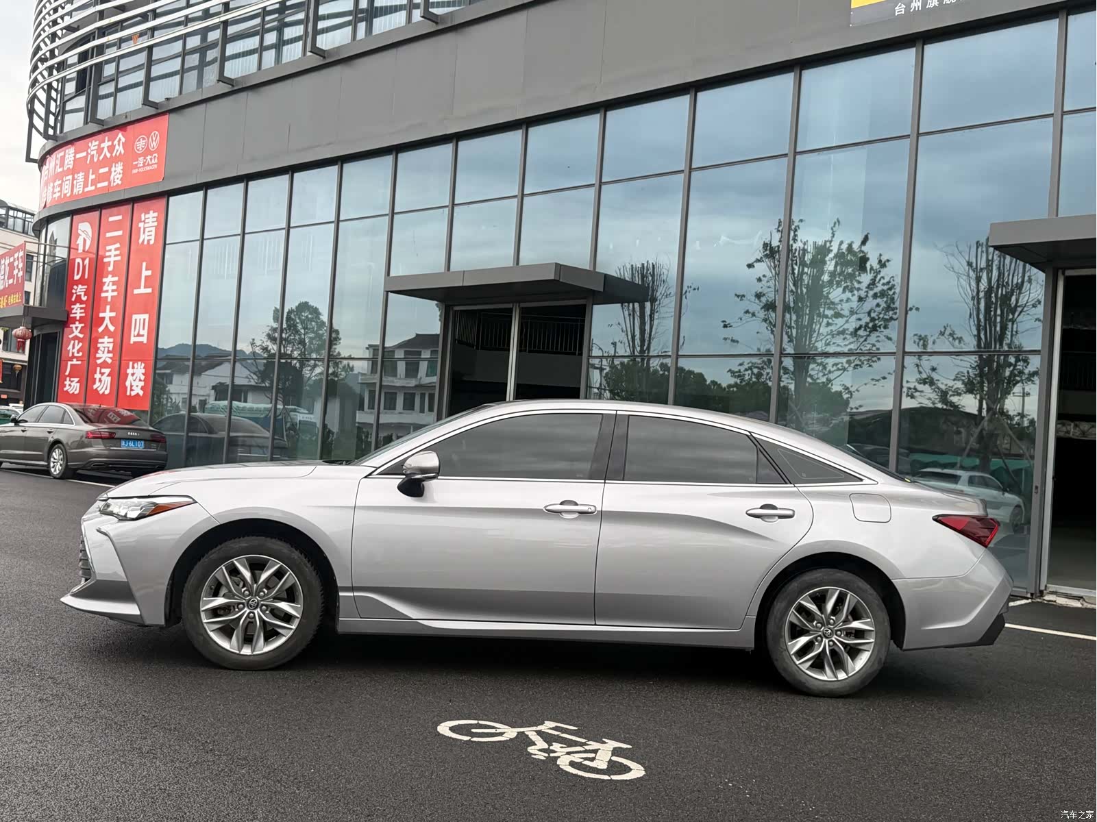 Toyota Avalon, 2022 14