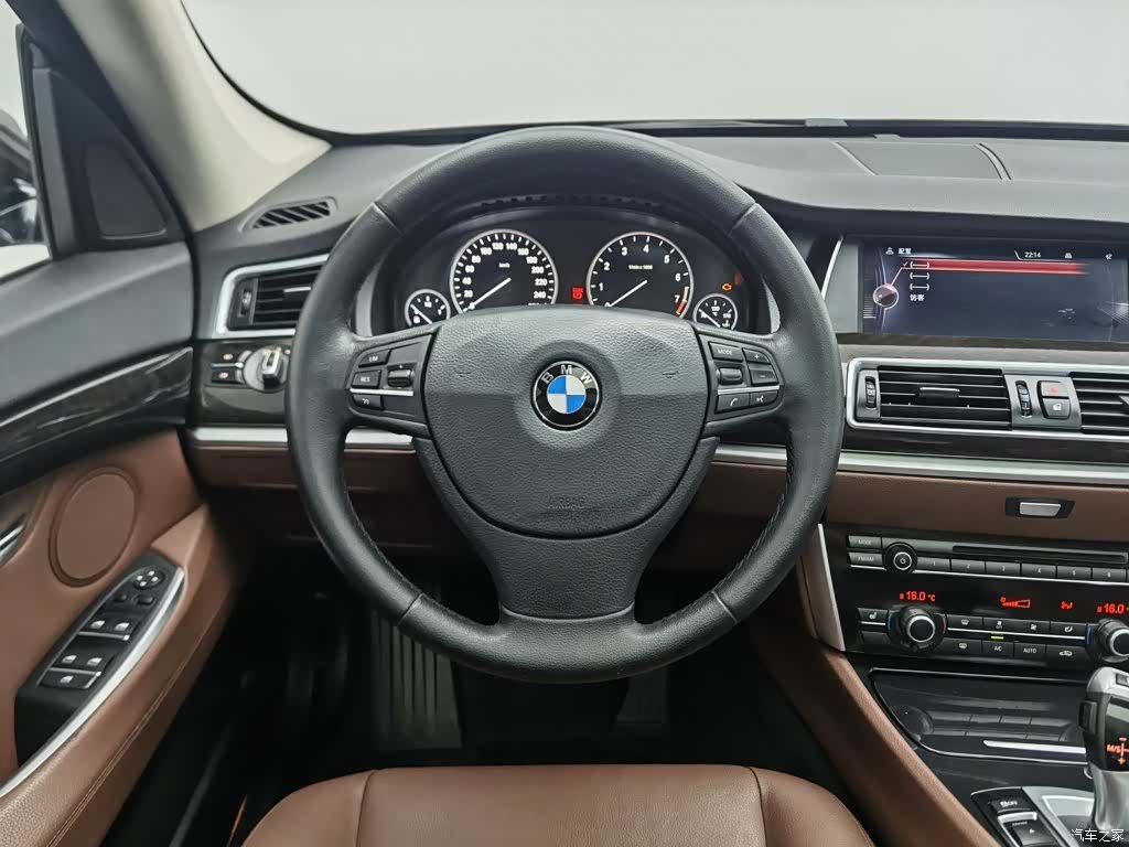 BMW 5 Series, 2015 11