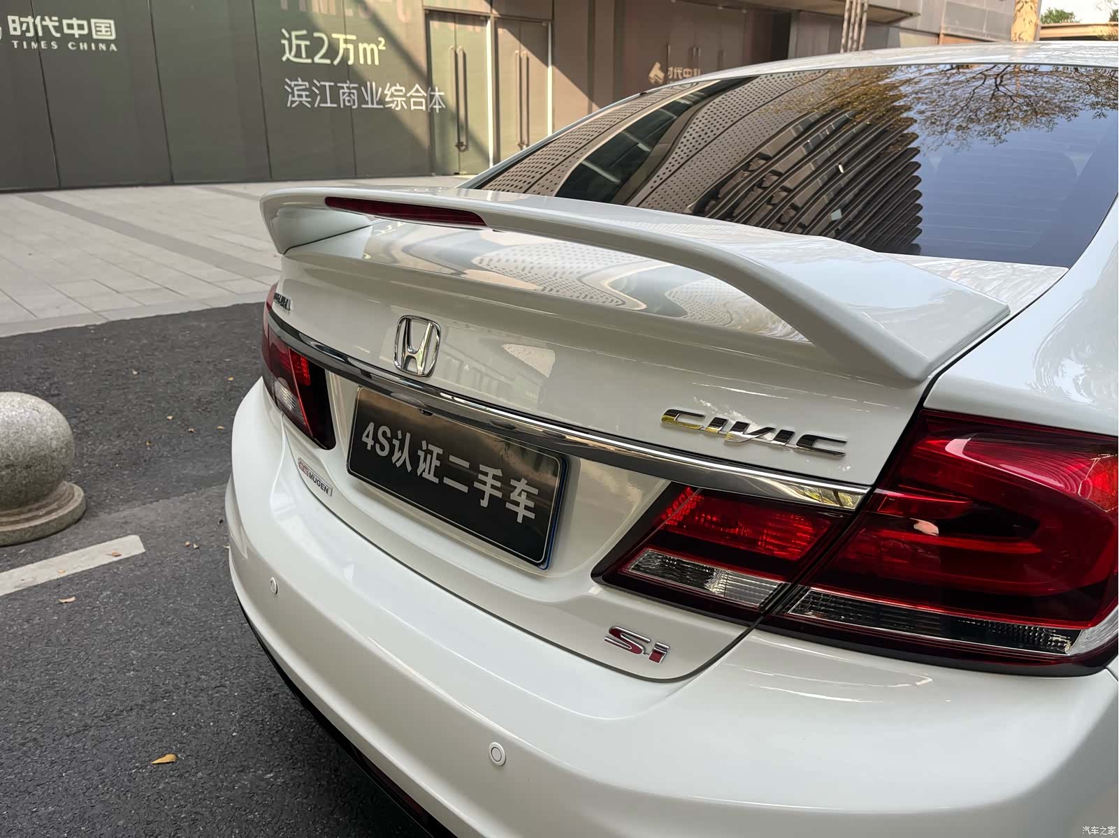 Honda Civic, 2015 13