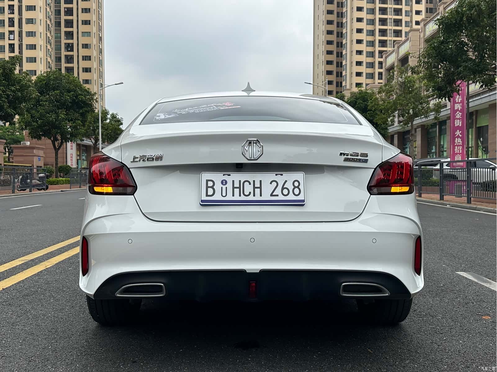MG MG5, 2021 все фото