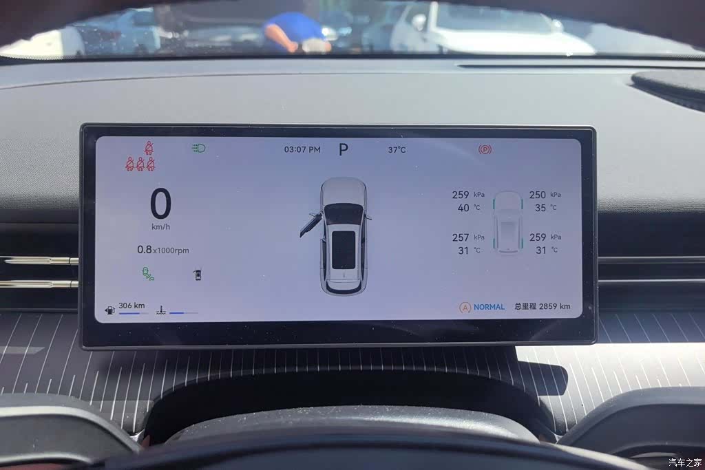 Chery Tiggo 8, 2025 14