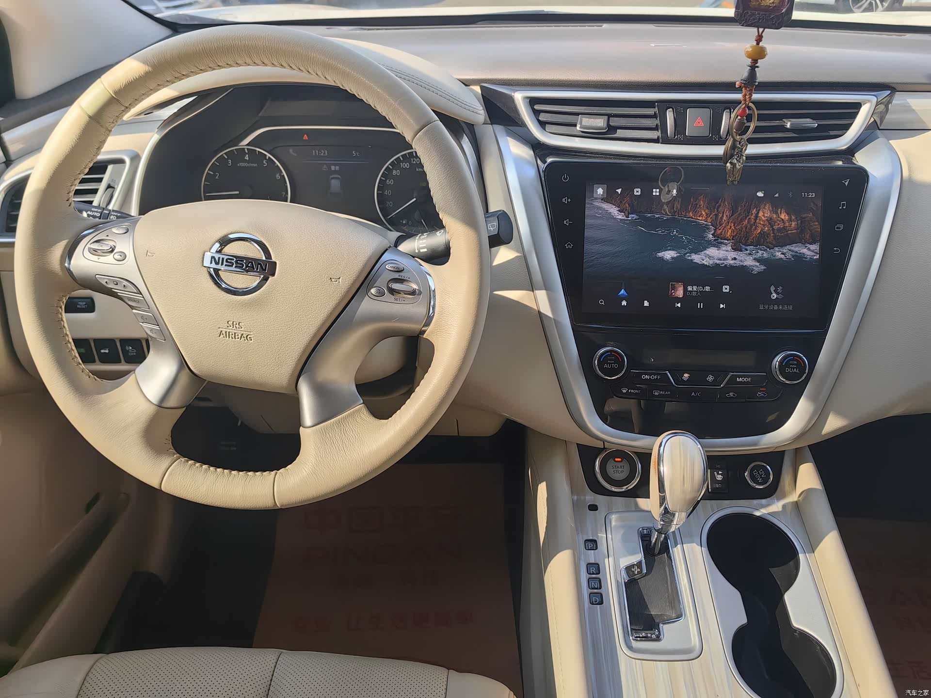 Nissan Murano, 2020 8