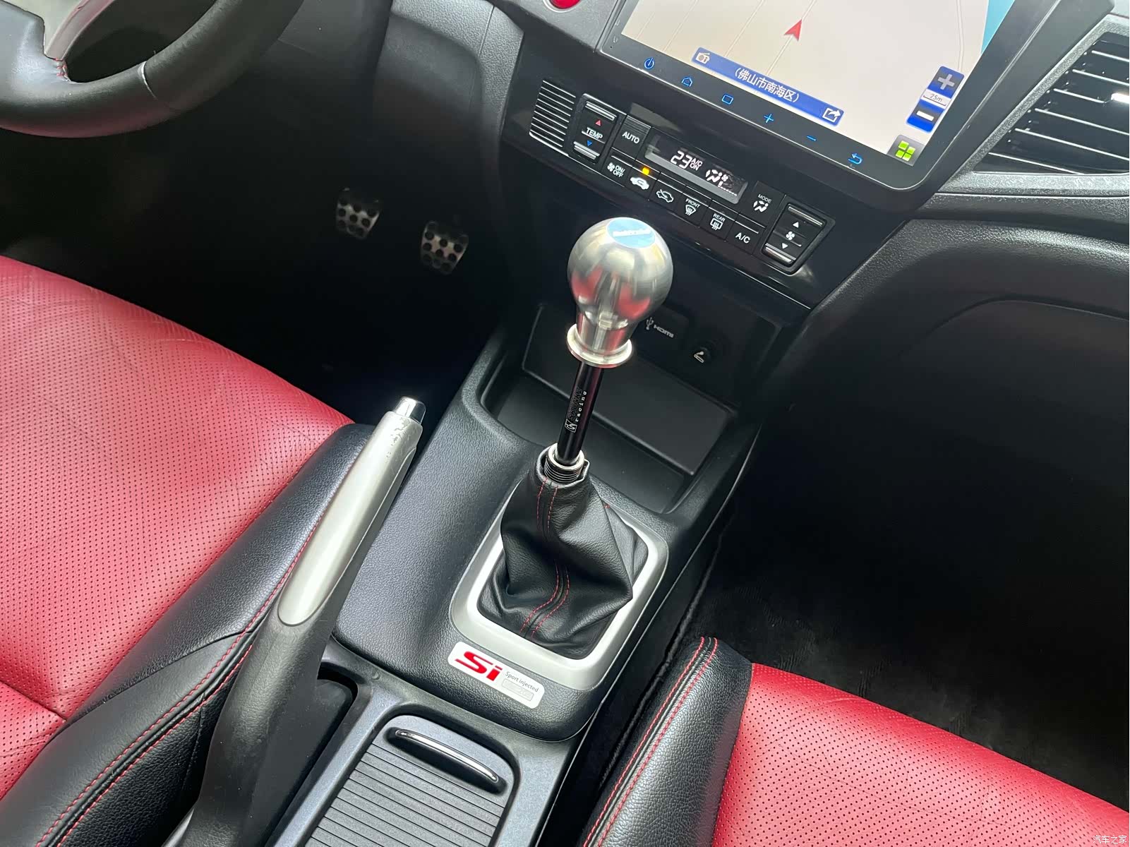 Honda Civic, 2015 37