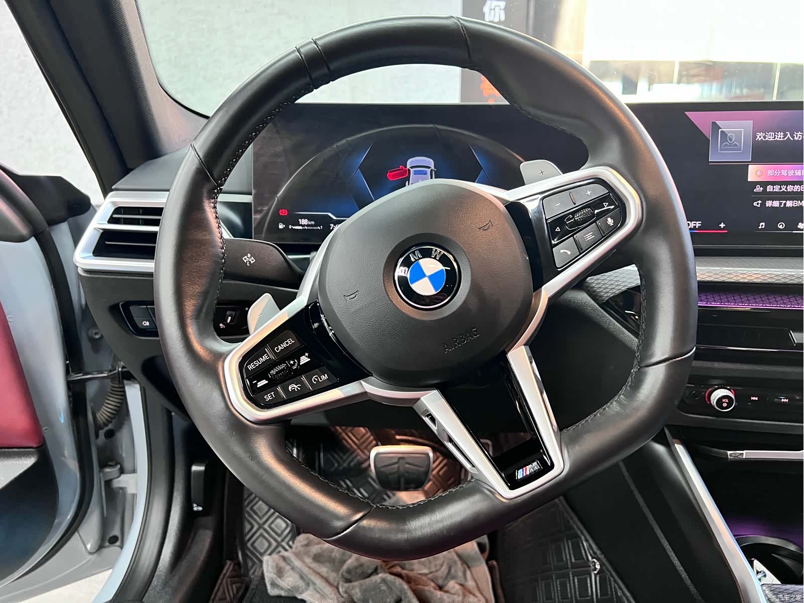BMW 4 Series, 2024 8