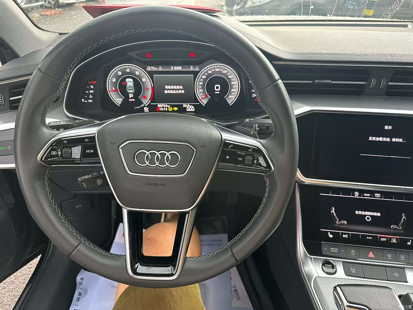 Audi A6L, 2022 2