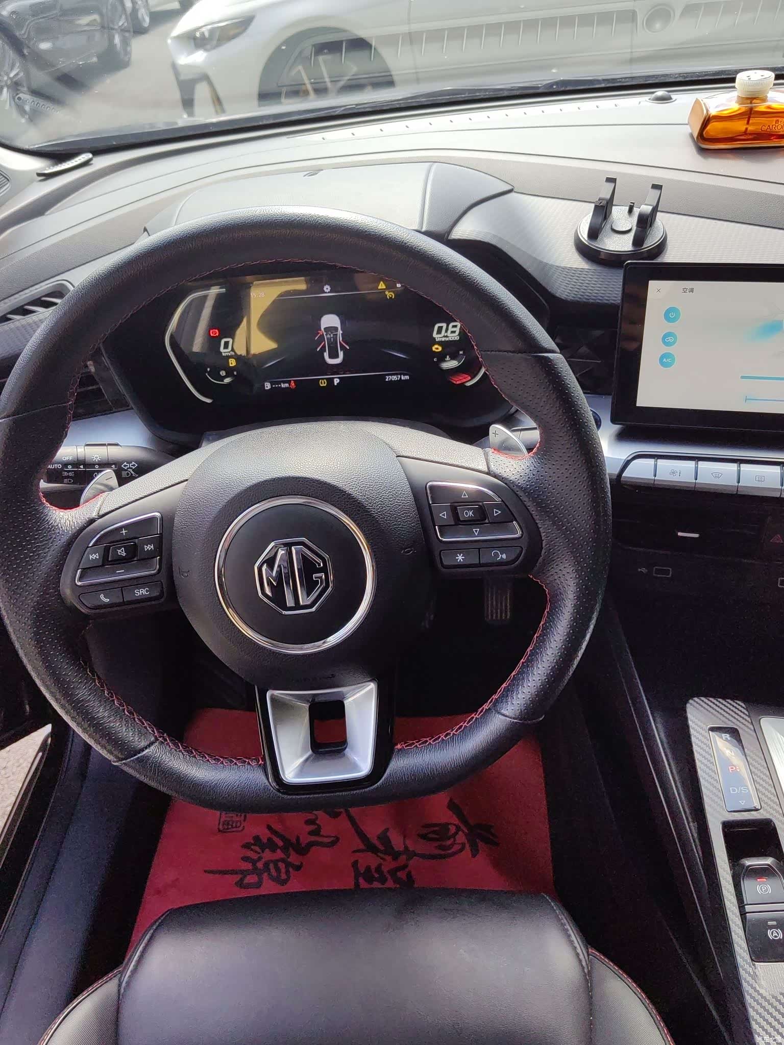 MG MG5, 2021 7