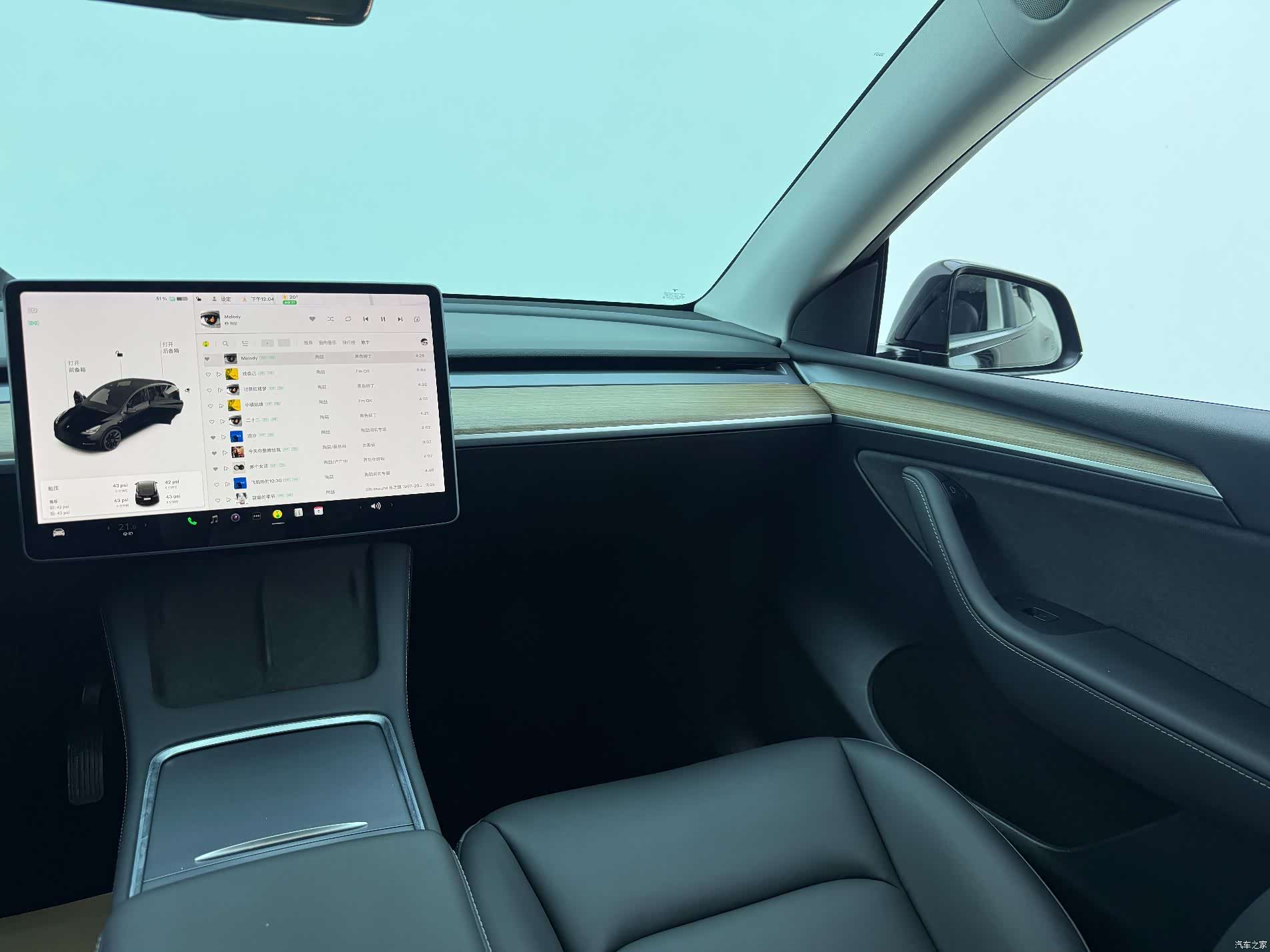 Tesla Model Y, 2021 4