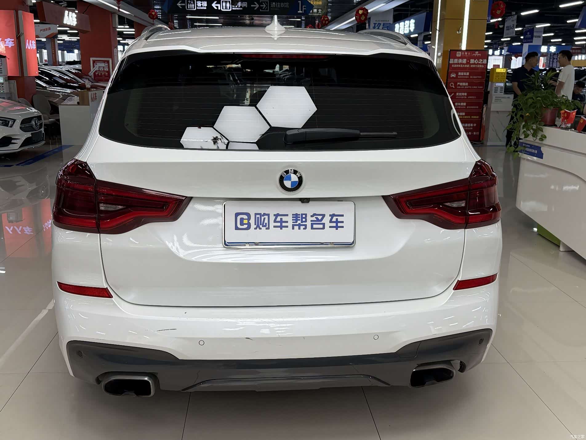 BMW X3, 2018 20