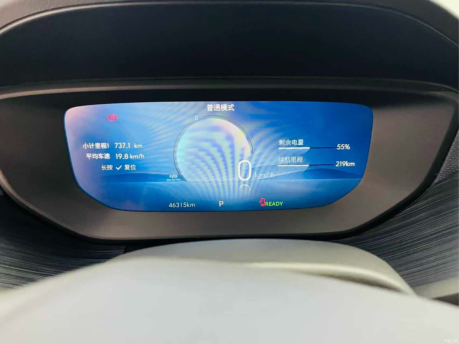 Buick Velite, 2023 10