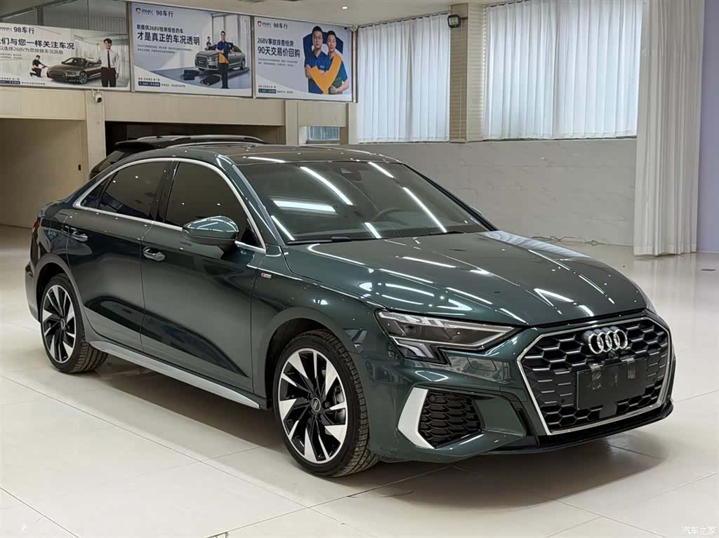 Audi A3, 2023 3