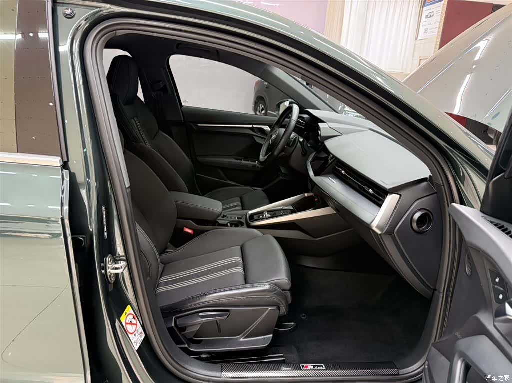 Audi A3, 2023 21